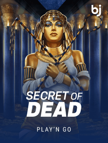 Secret of Deadpng screenshot