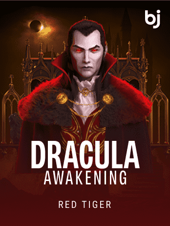 Dracula Awakeningpng screenshot